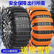 ��܇���÷���朶�������̥����ԽҰ܇suv�I܇ͨ����ѩ��݆̥��F