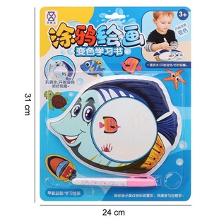 �羳��ͯ׃ɫ�����냺������ˮDIY��߲�ɫ�������׃ɫϴ�����
