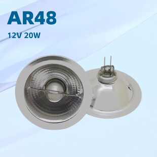 ����AR48-12V-24V-GY4 20W�طN���I�ß� ��� �컨�� Ͳ�� ����