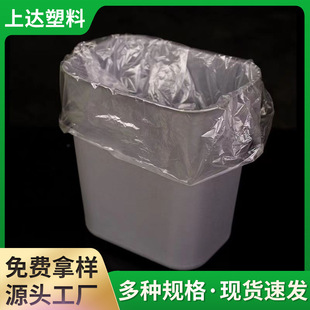 PO�z��ƽ�ڴ�͸���Ƶ�����Ͱ�������Ĥpo�͉���Ĥ���m�ռ{���b��
