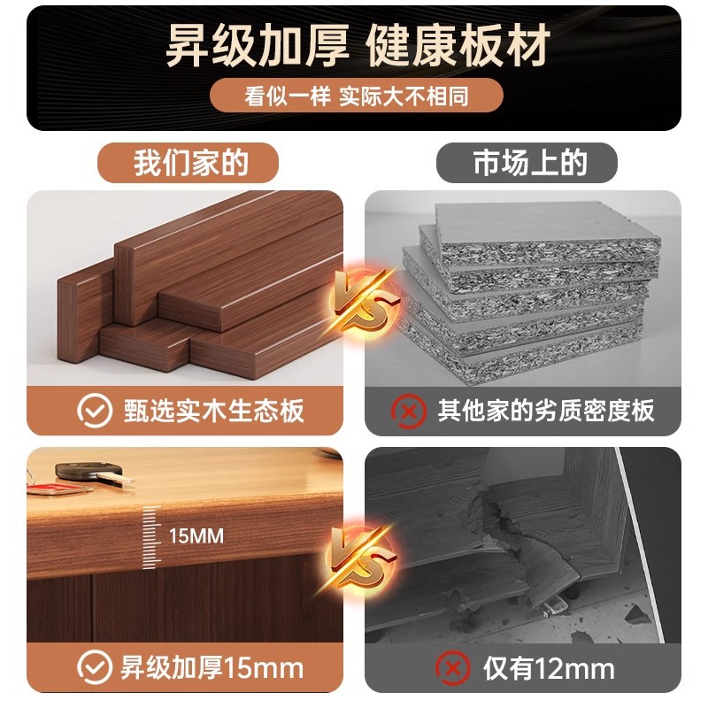 Zapatero simple puerta de hogar de varios pisos interior hermoso 2025 nueva casa de alquiler simple y extremadamente estrecha zapatero doméstico