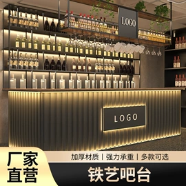 酒柜;酒架;办公案、台