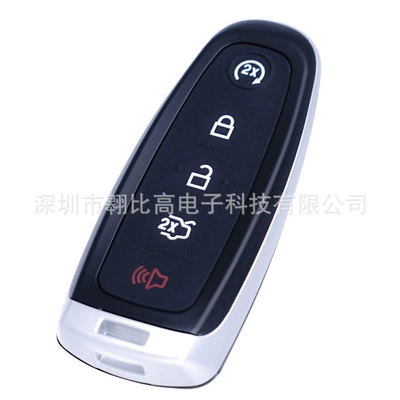 M3N5Wy8609 Convenient, Car Keys