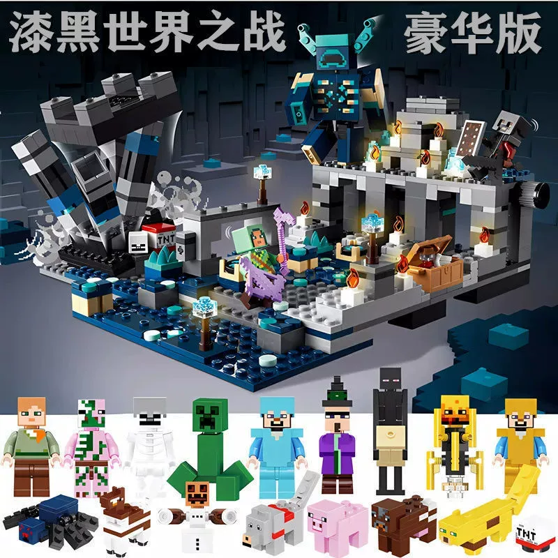 2024 совместимо с Lego Minecraft строительные блоки парень заканчивает дракона битва детские сборочные игрушки