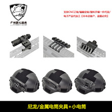 ���g��늿����A45���Ͳ֧�ܷ��w����܉22-27mm�܏�20mm����