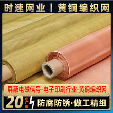 �S�~�����W��Ŀ��5-250Ŀ�~�W���o늽ӵؾW��̖���ξW�^�V���پW