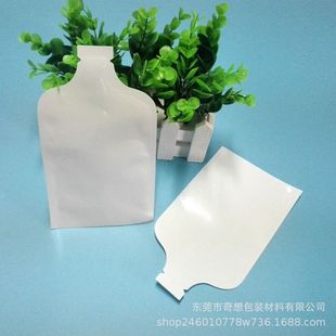 �����X������ţƤ�������ΰ��b������30ml�Ʒ50ml��֭���b��