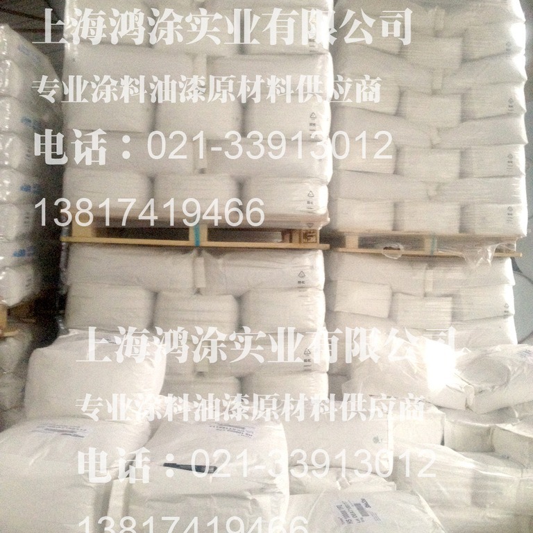 信越纤维素羟乙基TyloseHS30000YP2高粘