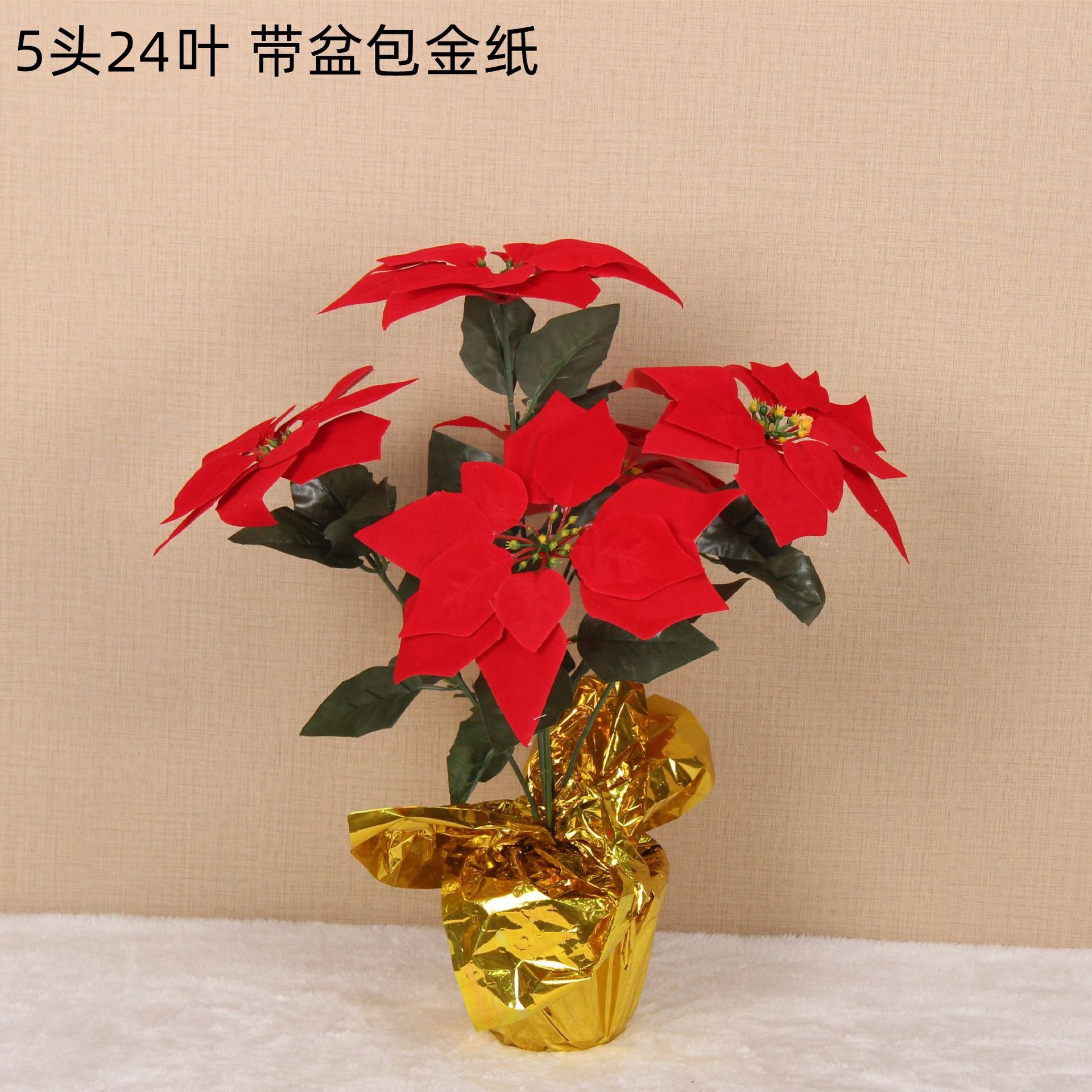 5 cabezas 24 hojas con papel dorado envuelto en lavabo