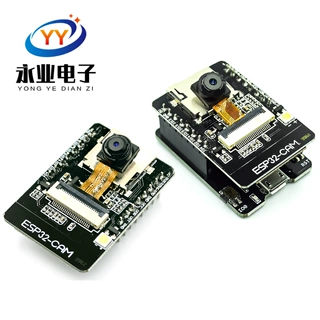 ESP32 CAM开发板 带OV2640模块 WIFI+蓝牙模块