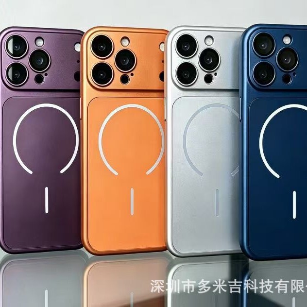 New instant transformation case suitable for iPhone 18PM, with contrasting color and matte PC finish, magnetic rubber paint hard case for Apple IP17 New instant transformation case suitable for iPhone 18PM, with contrasting color and matte PC finish, magnetic rubber paint hard case for Apple IP17