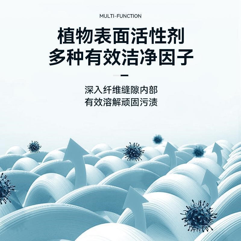 温和不伤手小白鞋大理石墙面陶瓷浴室玻璃去污光亮多功能小白膏|undefined