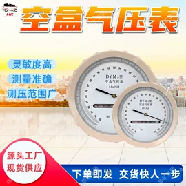 矿山施工设备;矿业输送设备;其他防爆器材