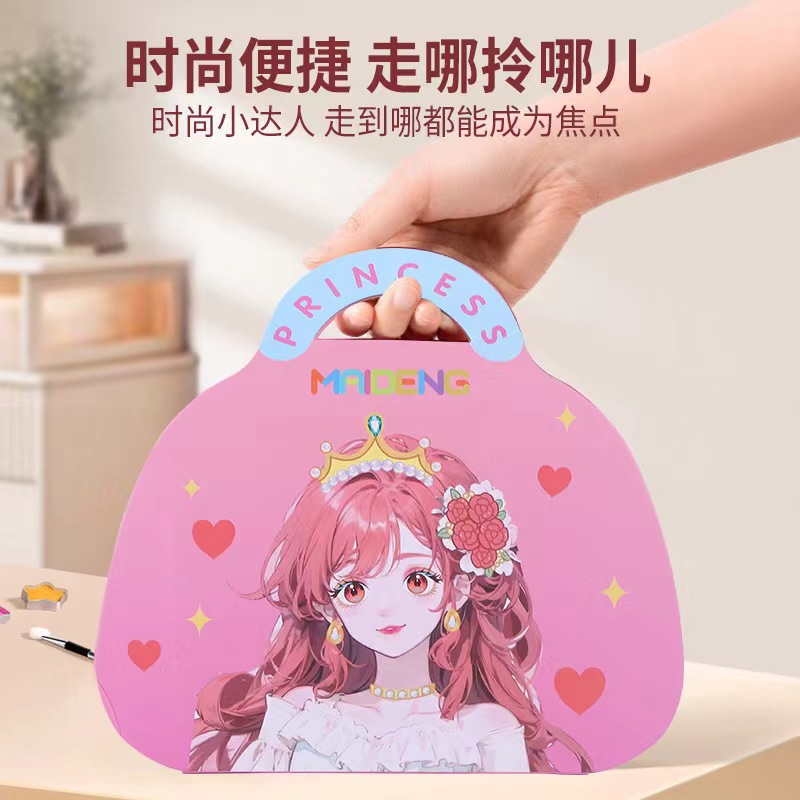 Amazon princesa transfronteriza bolsa de maquillaje para niños diy regalo hecho a mano para chicas dibujos animados antiguo libro de mano cambio pegatinas