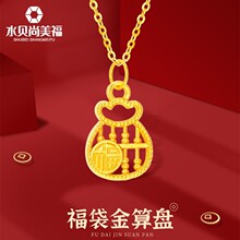 ˮؐ�S�����l���999������P����3DӲ�����X��Ů�i���朶Y��