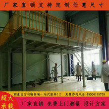 �K��ֱ�Nƽ̨�d��̩�dƽ̨���Ҹ۳���̫�}�w�Ƕ��Ӄ�؛�����ƽ̨