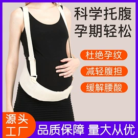 厨房小工具;刨子、削皮器;多功能切菜器