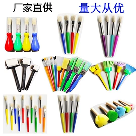 其他美术用品;画笔;电脑清洁用品