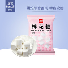 չˇ��ɫ���޻���500g �ǹ����Ȱ�H ţ܈��diy�決ԭ�ϴ��b190g