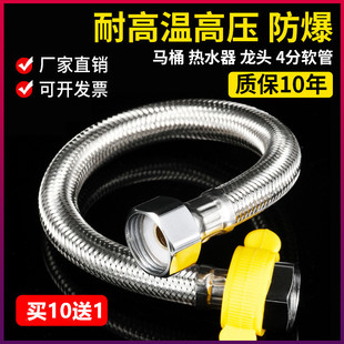 4��304���P䓾����p�^20�M�������ˮ���^��ˮ�����y�RͰ�Mˮܛ��