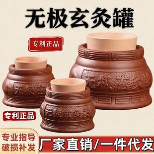 �o�O�������� ��ɰ�մɰ��Ĺޜؾ������ҾĶ�Ě ���þ��^���ꖹ�