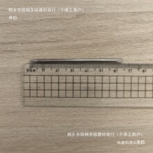 ��Ь��ᘎ�����ëᘼ�Ƭ���տ���ٗl�����Ƥ�l�A����ˇ����