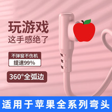 �m���O����䔵����iPhone6s/7/8plus/11XR/se���z���^�Α��늾�