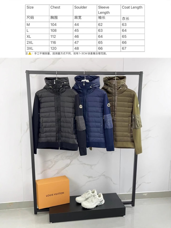 毒家现货正确版蒙家针织拼接羽绒服连帽白鸭绒拉链薄羽绒服外套|undefined