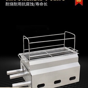 Zibo Barbecue Stove Commercial Thickened Stainless Steel Household Charcoal Grill Outdoor Portable Small Smokeless Barbecue Grill
