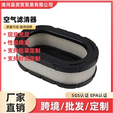 �����ֻ�ֱ��1608304-S 3208309-S �����ڿ���Kohler��ݻ�������