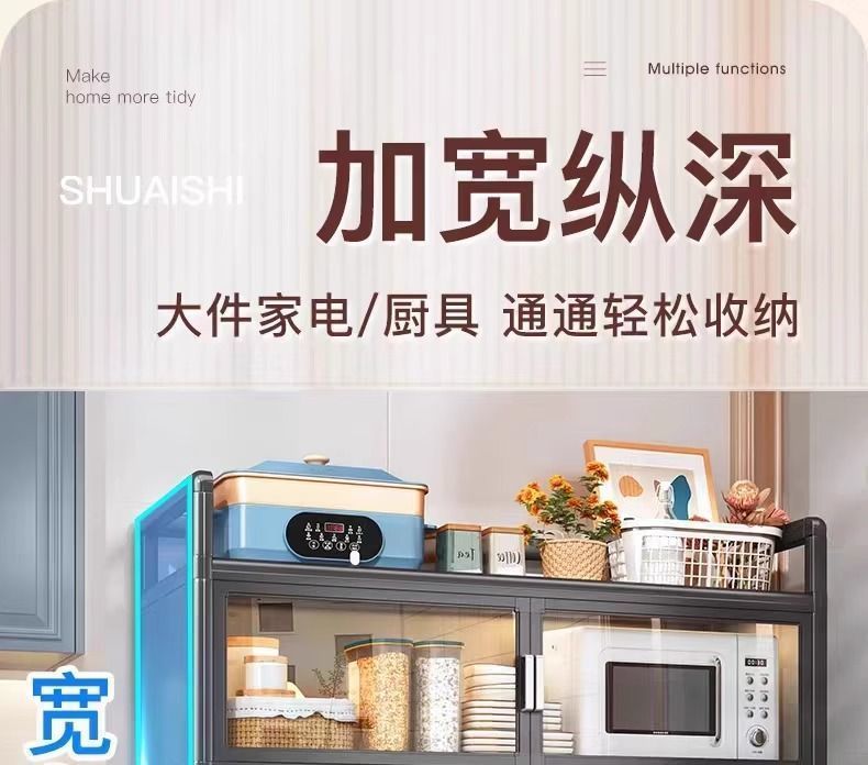 30f735fe-1af9-4dee-98bc-9a87bf999550.jpe