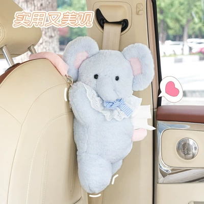 Car Tissue Box 2025 New: Car tissue box/set