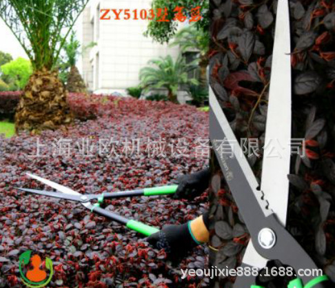 助友ZY5103整篱剪 园林绿化大剪刀 直刃绿篱剪 大平剪