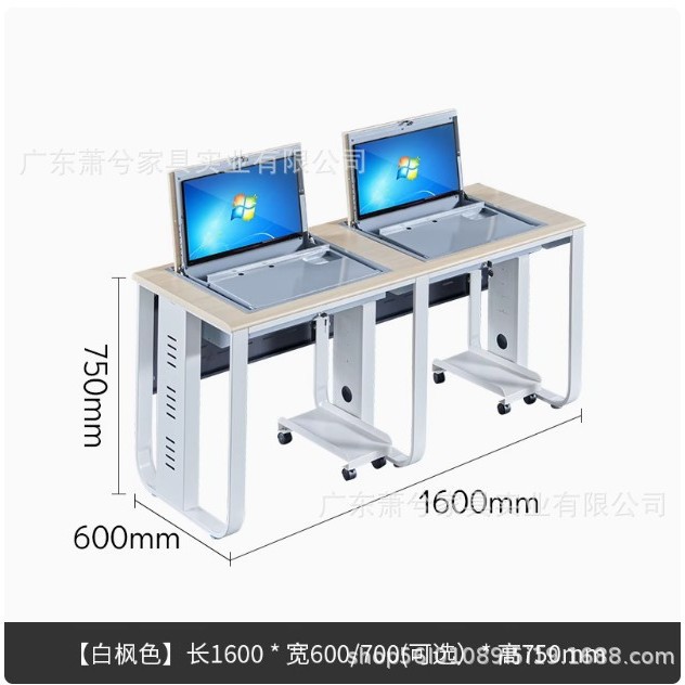 나비다리 누출모델 - 더블시트