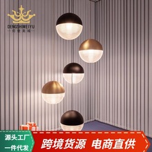 跨境北欧餐厅吧台个性前台楼梯装饰床头吊灯后现代简约玻璃球吊灯