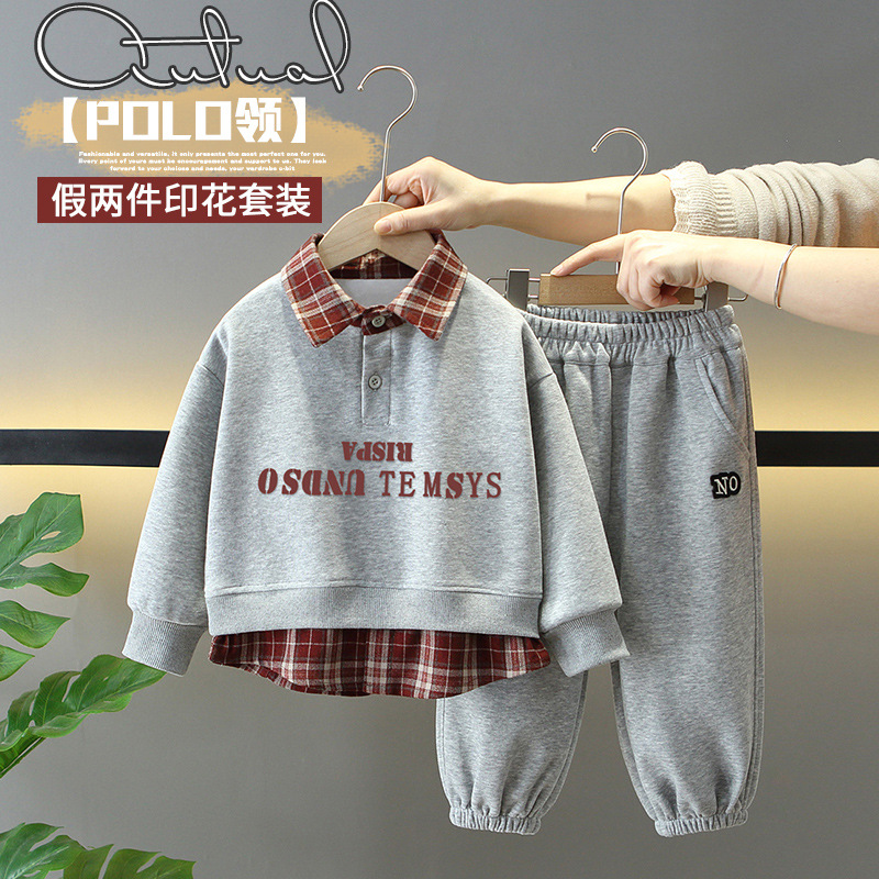 7674 Traje de primavera y otoño para niños Camisa de costura para niños Traje falso de tres piezas Ropa deportiva casual de primavera para niños