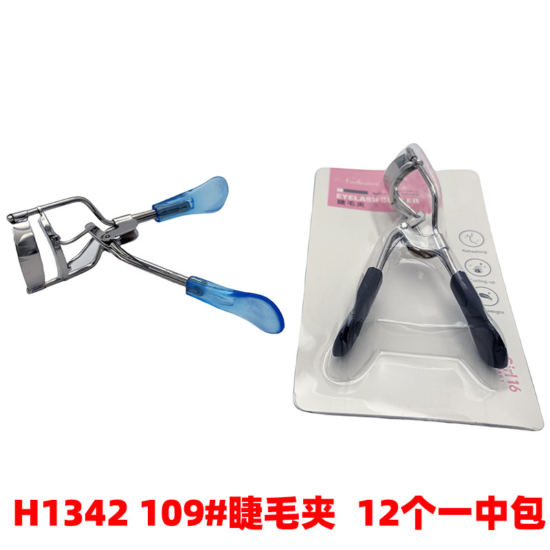 H1 342 109 # rizador de pestañas Yiwu 2 Yuan tienda dos Yuan belleza maquillaje herramientas de regalo al por mayor