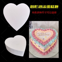 ��ĭ������ģ�ͼ��w�߷��������ѻ�����ģ�ߺ決ĥ��6�����Ο��u