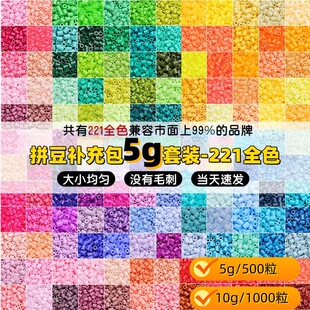 ƴ���a���mard�Һ��b�ں϶�221ɫȫ�����l�ֹ�diy����cocoͬƷ�|
