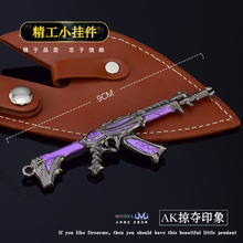 ���_�oη�Α���߅�ӊZӡ��ͽAK47����ģ�͹�ˇƷ�[��