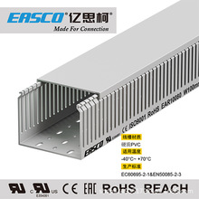 EASCO���۽^������PVC���X���ε͉�늙����I�߾���100mm��*80mm��