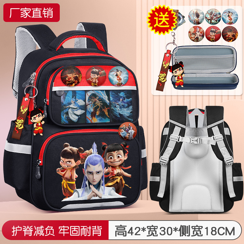 子供の小学生のカバンの男子学生は一二三から六年生です。|undefined