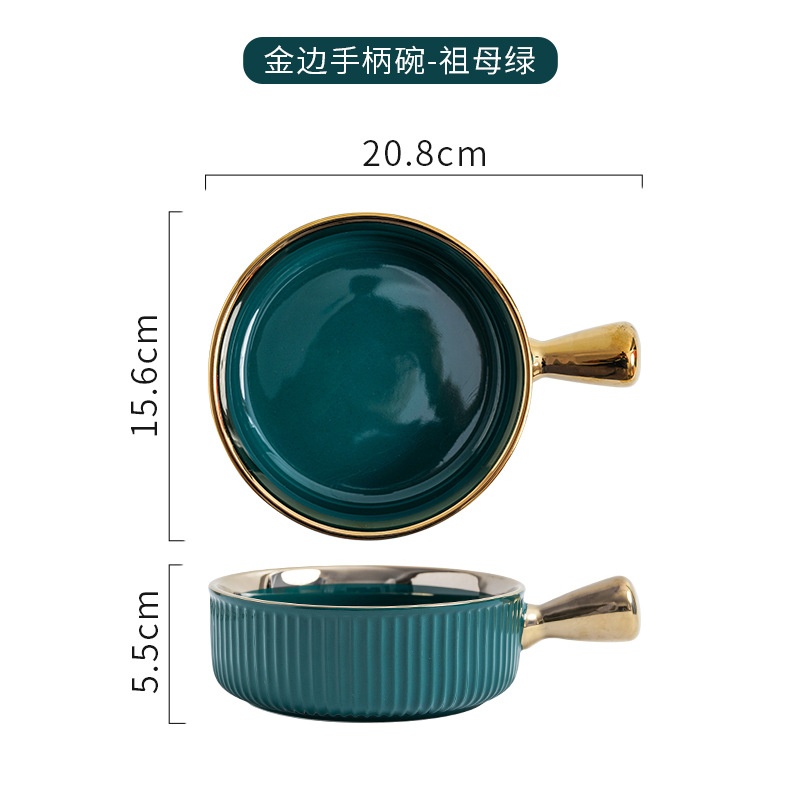 Nórdico creativo oro borde tazón placa vajilla combinación traje ins estilo desayuno de cerámica ensalada fruta postre bandeja