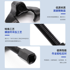 Shock absorber disassembly tool special shock absorber spring disassembler manual spring compression car repair roll disassembly