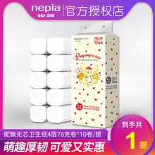 ���h�oо����4��10��780g�����b�����l����������Ͳ���ּ������l