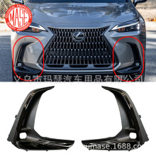 ����2022-23�׿���˹Lexus NXǰ�����ƿ�5312878040 5312778040