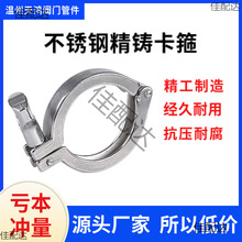 ���P䓿��b����304�l�����������;��T���۹܊A�ܿ��������^���l