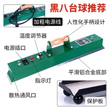 ���ٶ���� �̨����������ٶ���ʽ�ڰ�̨��C����Ʒ���������