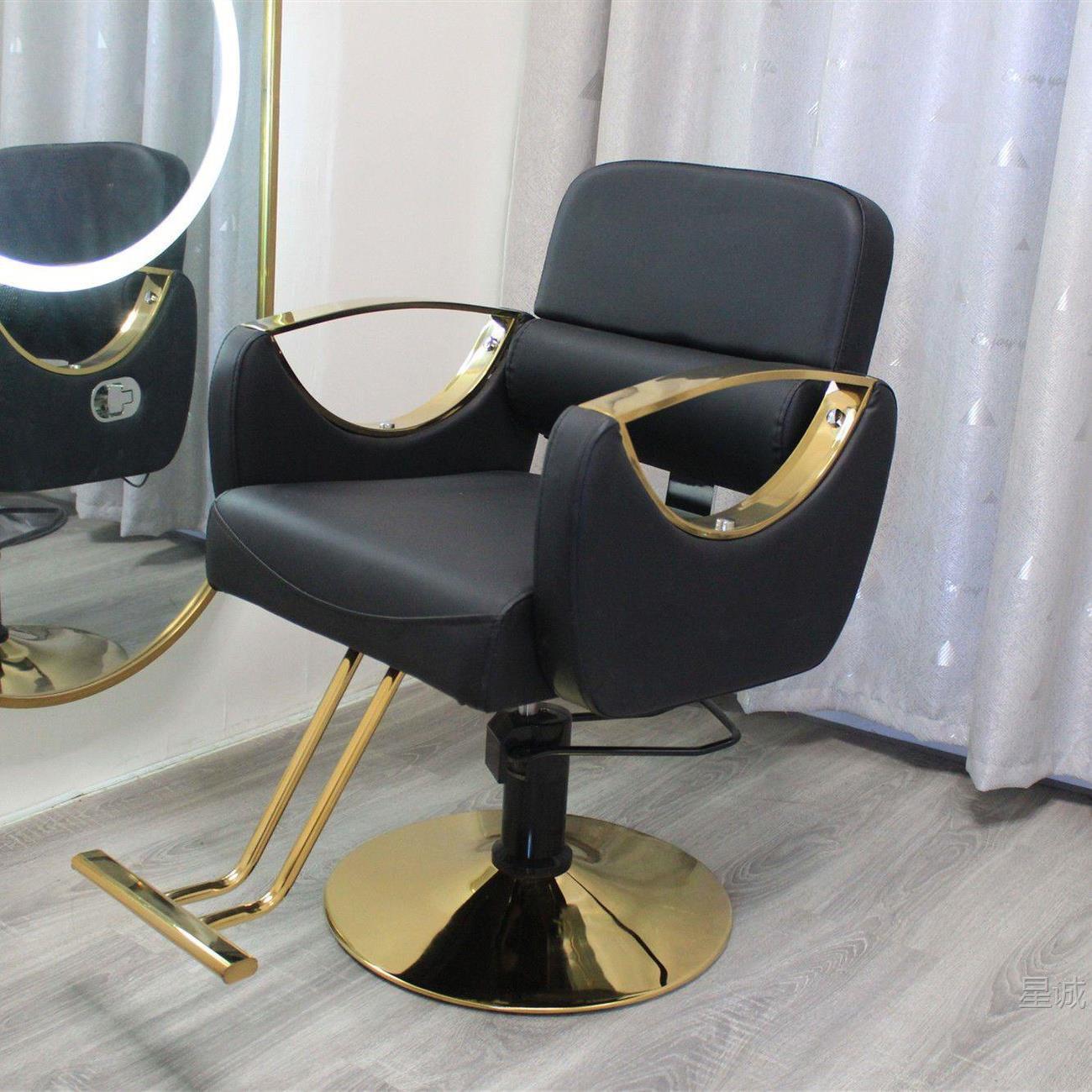 Silla de peluquería en línea, silla de peluquería, silla de barba, silla de corte de pelo, silla de corte de pelo, silla de corte de pelo