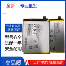 �m��vivo S7 S6 S5 S9 S7E S9E S10�֙C늳� B-P7 B-M7 B-N8늰�